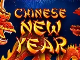 Chinese New Year screenshot