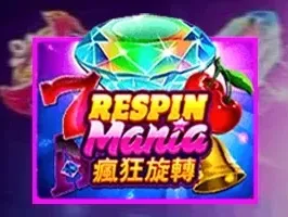 Respin Mania screenshot